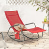 SoBuy OGS47-R Fauteuil à Bascule Adulte, Chaise Longue, Transat Relaxation Ergonomique avec Pochette Latérale